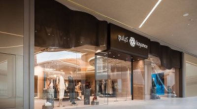 كياني تتألّق في الرياض مع افتتاح متجرها الجديد في سوليتير مول