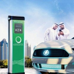 هيئة الطيران المدني تنظم ورشة عمل حول نظام المعلومات للمنظمة العالمية للأرصاد الجوية (  WIS 2.0)