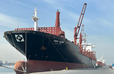 فُلك البحرية تستحوذ على السفينة الثانية للحاويات وتسميها فُلك جازان