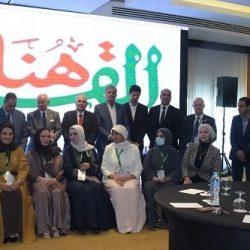 فنادق ومنتجعات جنة تشارك في معرض سوق السفر العربي 2025