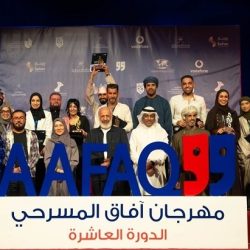 شركة إيكو تطلق أحذية BIOM®️ C-TRAIL: احتفالًا بمرور 20 عامًا على تقديم منتجات متناغمة مع الحركة الطبيعية