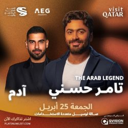 انطلاق مبيعات تذاكر حفلات مايكل بوبليه الأولى في قطر