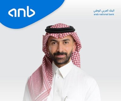 العقيل: البنك العربي الوطني.. ركيزة مالية لتحقيق مستهدفات رؤية 2030 ومحرّك رئيس لتحفيز الاقتصاد الوطني وتعزيز استدامته