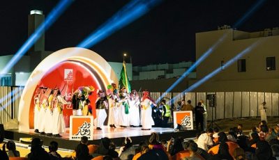 “دار وإعمار” تقيم الاحتفال السنوي المجتمعي بمناسبة عيد الفطر مع عملائها في مشروع سرايا النرجس في الرياض