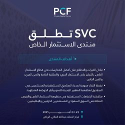 استمتع بشهر العسل في فندق برج كنزي بالدار البيضاء