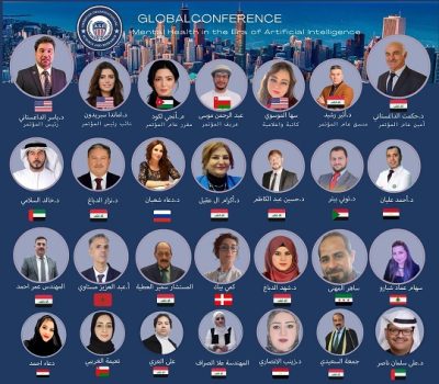 الدكتور “خالد السلامي” يستعرض استراتيجيات تدريبية لمستقبل متجدد