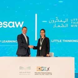 مكارم تطلق هويتها الجديدة وتعيد تعريف مفهوم “الضيافة الروحانية” في المملكة