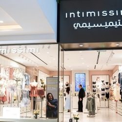 محمد الإتربي رئيس البنك الأهلي: شهادات الإدخار ذات العائد الثابت 27% و23.5% يحسمها اجتماع لجنة السياسة النقدية الخميس