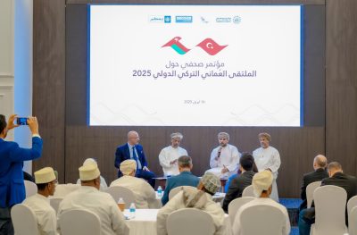 شراكات استثمارية استراتيجية وفرص اقتصادية واعدة بين سلطنة عمان وتركيا