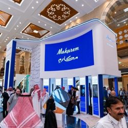 شركة Seesaw تستحوذ على “المفكرون الصغار” الأردنية الناشئة للتوسُّع في حلول التعليم الإلكتروني باللغة العربية داخل الشرق الأوسط وشمال أفريقيا