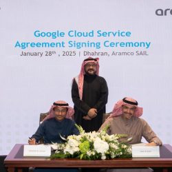 لندن تحتفي بإنجازات المرأة العربية للعام الحادي عشر على التوالي وسط حضور إعلامي ورسمي لافت