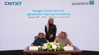 أرامكو السعودية تتعاون مع CNTXT للاستفادة من تقنيات جوجل كلاود في تعزيز مبادرات الابتكار والاستدامة