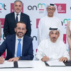 فنادق ومنتجعات جنة تُشارك في معرض سوق السفر العربي 2025 لتعزيز مكانتها