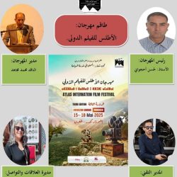 كيا الجبر تستعرض مميّزات سيارتي كيا الكهربائية EV5 وEV9