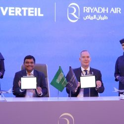 السعودية تستضيف الدورة الأولى من معرض «أخيما ميدل إيست» في 2026 لتعزيز ريادتها في الابتكار الصناعي*