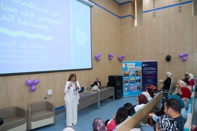 بنك قناة السويس يشارك في احتفالية يوم المرأة بجامعة الجلالة لدعم التمكين والشمول المالي