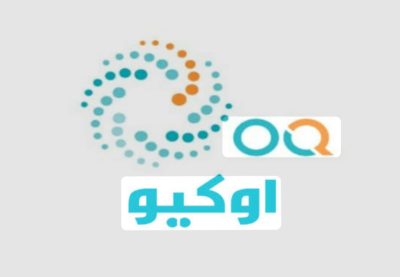 أوكيو  تستعرض جهودها في تشكيل مستقبل الطاقة  الأسبوع القادم