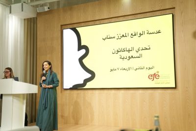 سناب تشات تختتم أول تحدٍ من نوعه لعدسات الواقع المعزز في السعودية