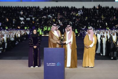 أمير المدينة المنورة يكرّم البنك العربي الوطنيanb