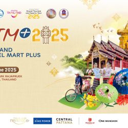 انطلاق سوق السفر التايلاندي بلس 2025TTM، في شيانغ ماي 4 يونيو