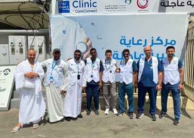 بوبا للرعاية المتكاملة تقدّم نموذجًا متطورًا للرعاية الصحية في موسم الحج 2025