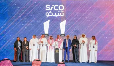 سيكو المالية تحصد تكريماً مزودجاً في منتدى صناديق الاستثمار 2024 تقديراً لأدائها المتميز