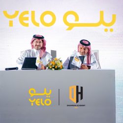 تعيين عمر العلي رئيساً تنفيذياً لـ نيرفانا القابضة