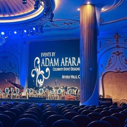 بدء فعاليات ملتقى الطيب الإدريسي الدولي السادس بأمسية شعرية فنية