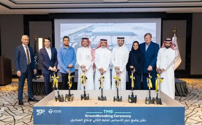 شركة “جذور” تضع حجر الأساس لخط الإنتاج السادس (TM6) في مدينة الملك عبدالله الاقتصادية