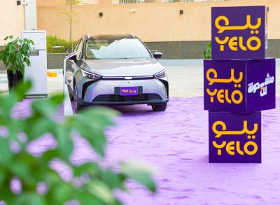 بالتزامن مع يوم البيئة.. “يلو” تقدّم خصماً بـ 50% على سياراتها الكهربائية