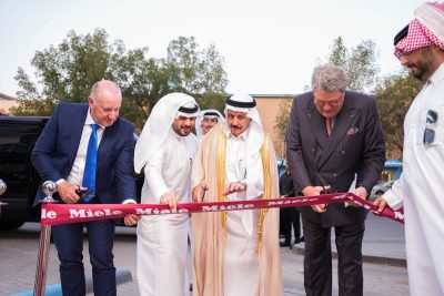ميلي تفتتح أول مركز تجارب لها في الرياض، في خطوة استراتيجية تعزّز من خلالها حضورها في منطقة الشرق الأوسط