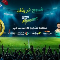 فنادق داماك دبي تستعد لاستقبال ضيوفه في عطلة صيف 2025