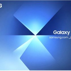 مدينة أغادير المغربية تسجل مليوني ليلة فندقية خلال 4 أشهر