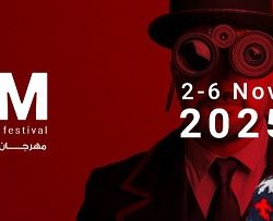 شركة “جذور” تضع حجر الأساس لخط الإنتاج السادس (TM6) في مدينة الملك عبدالله الاقتصادية