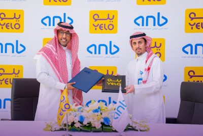 اتفاقية تعاون بين “يلو” والبنك العربي الوطني anb لخدمة عملائهما