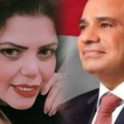 مايكروسوفت تُعيّن نعيم يزبك رئيسًا لمنطقة الشرق الأوسط وأفريقيا