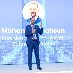 وزيرة السياحة : جاذبية المغرب يستقطب المزيد من السياح