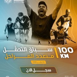 “بوتيم” يطلق واجهة مستخدم محسّنة ليرسّخ ريادته في مجال التكنولوجيا المالية