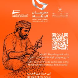 أكاديمية حليم تقدم أغنية جديدة للموسيقار مجدي الحسيني والشاعر المصري محمد حميدة