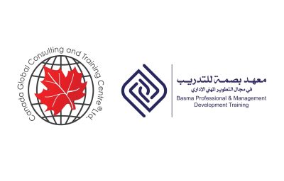 معهد بصمة للتدريب يحصل على اعتماد دولي من “كندا جلوبال سنتر” CGC