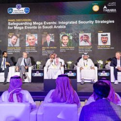 افتتاح المهرجان الدولي الأول للتمور الإثيوبية 2025