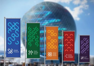 منتدى أيام أستانا المالية 2025 الأسبوع المقبل لتعزيز المال في النمو المستدام