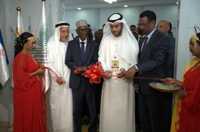 افتتاح المهرجان الدولي الأول للتمور الإثيوبية 2025