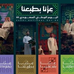 جائزة قطاع السيارات تنكشف بتصميم جديد ومميّز لعام 2025