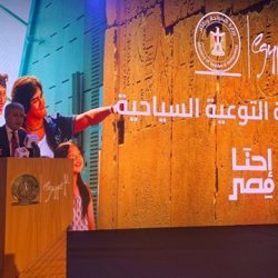 فنادق مصر تستعد للاحتفال باليوم الوطني السعودي 95