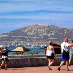 جامعة الأعمال تسجّل أول براءة اختراع في امريكا في مجال النانو والذكاء الاصطناعي لخدمة مرضى السكري