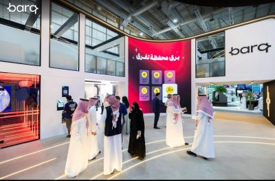 برق توقع 3 اتفاقيات مع شركات عالمية ومحلية لتطوير حلول المدفوعات الرقمية والتقنية