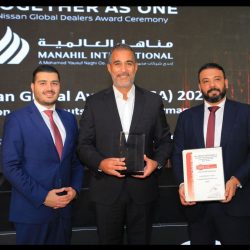 أجهزة سامسونج المنزلية تصبح أول منتجات تحصل على ملصق الأمان السيبراني من ‘BSI’ بموجب اتفاقية الاعتراف المتبادل بين كوريا وألمانيا