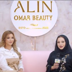 Fairmont Taghazout Agadir Hotel is preparing for New Year’s Eve 2026 celebrations.