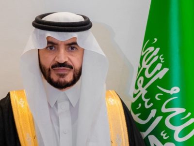 اليوم الوطني السعودي .. 95 عامًا من الوحدة والمجد